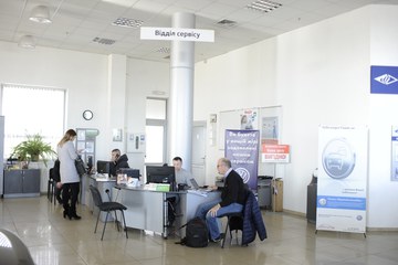 Автосервіс Volkswagen