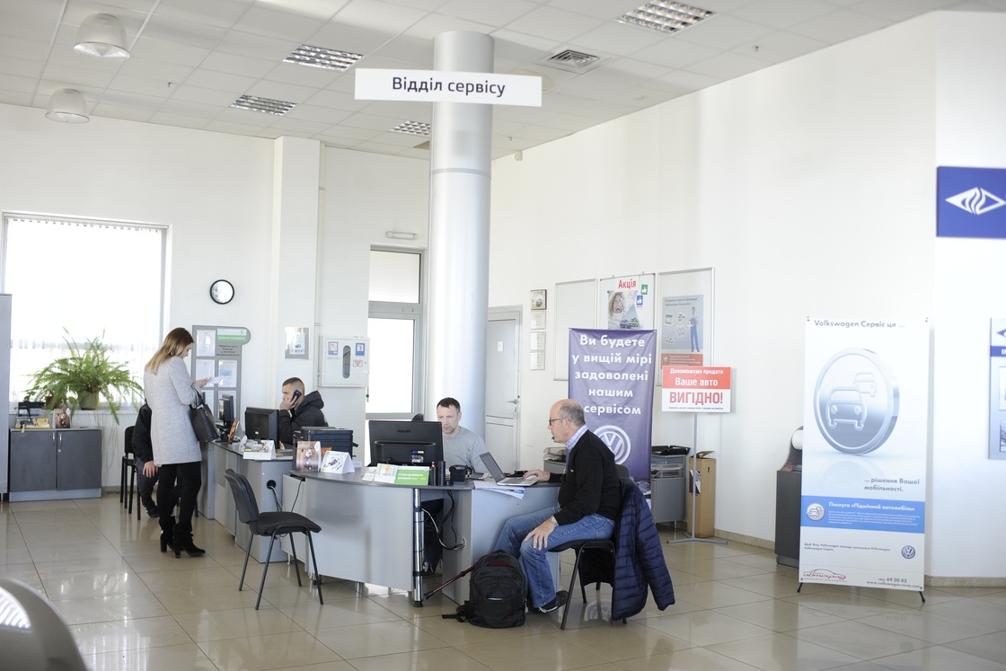 Автосервіс Volkswagen