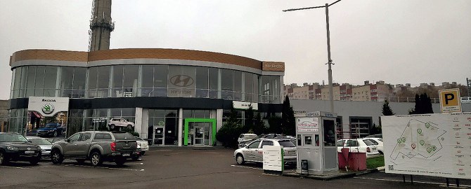 Вік-Експо
